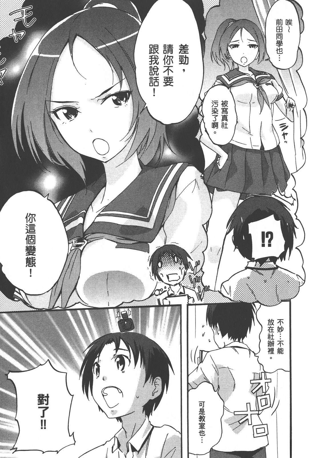 全一卷