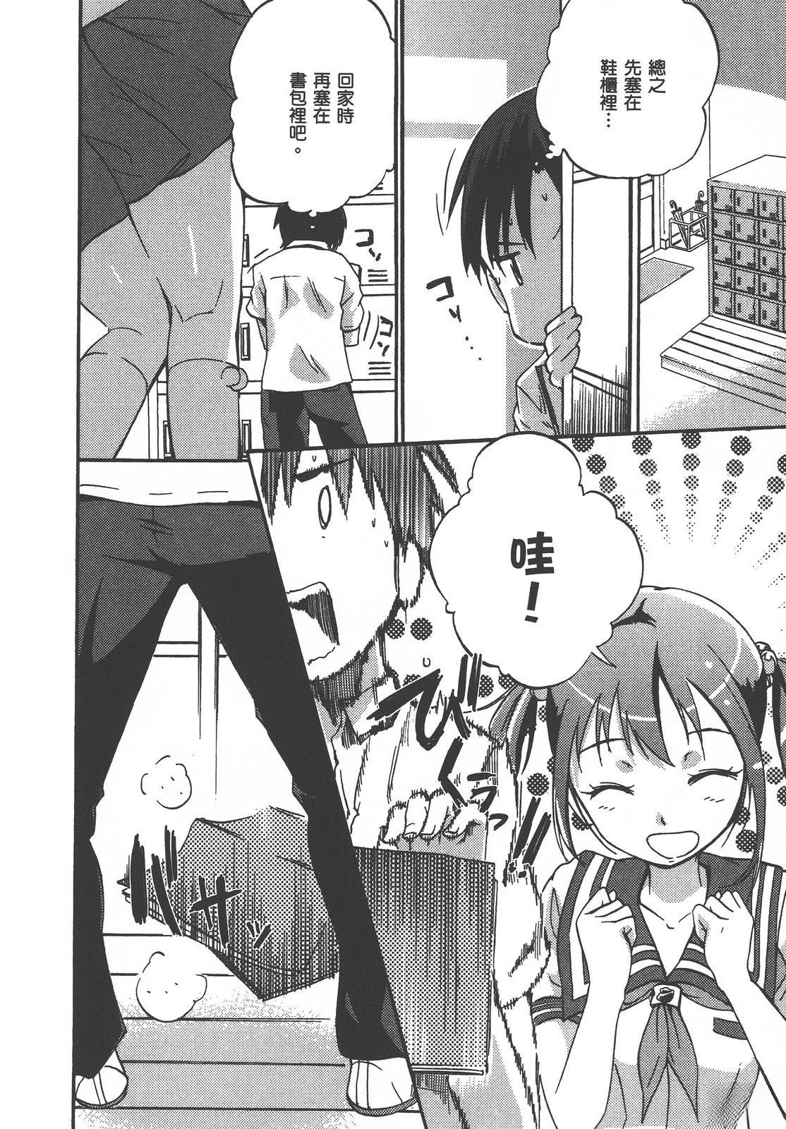 全一卷