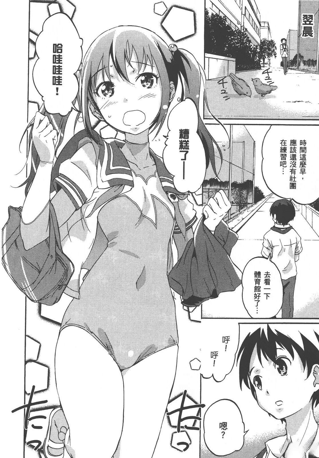 全一卷