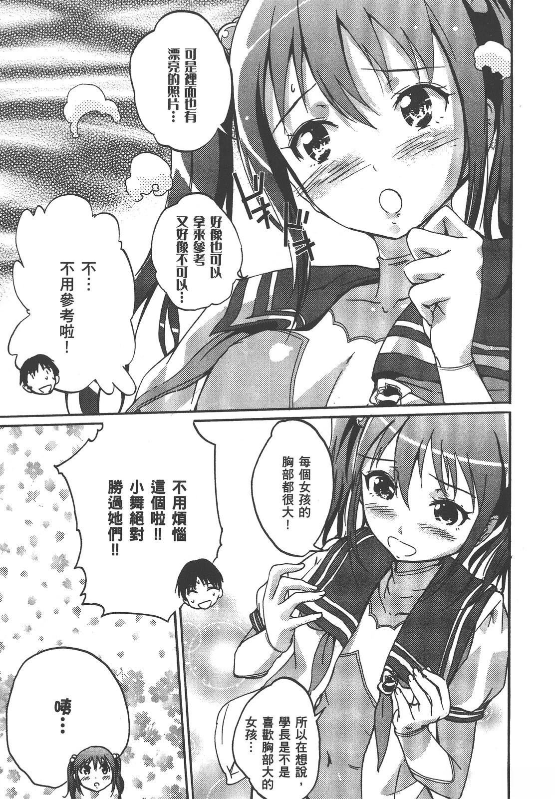 全一卷