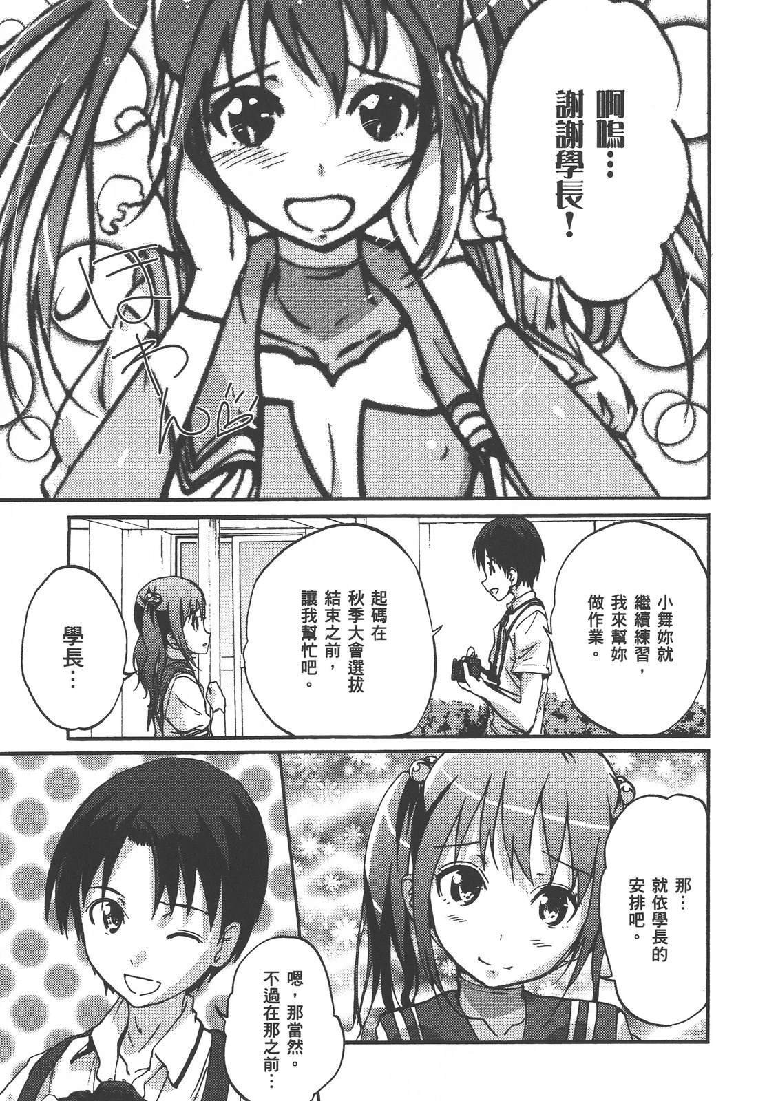 全一卷