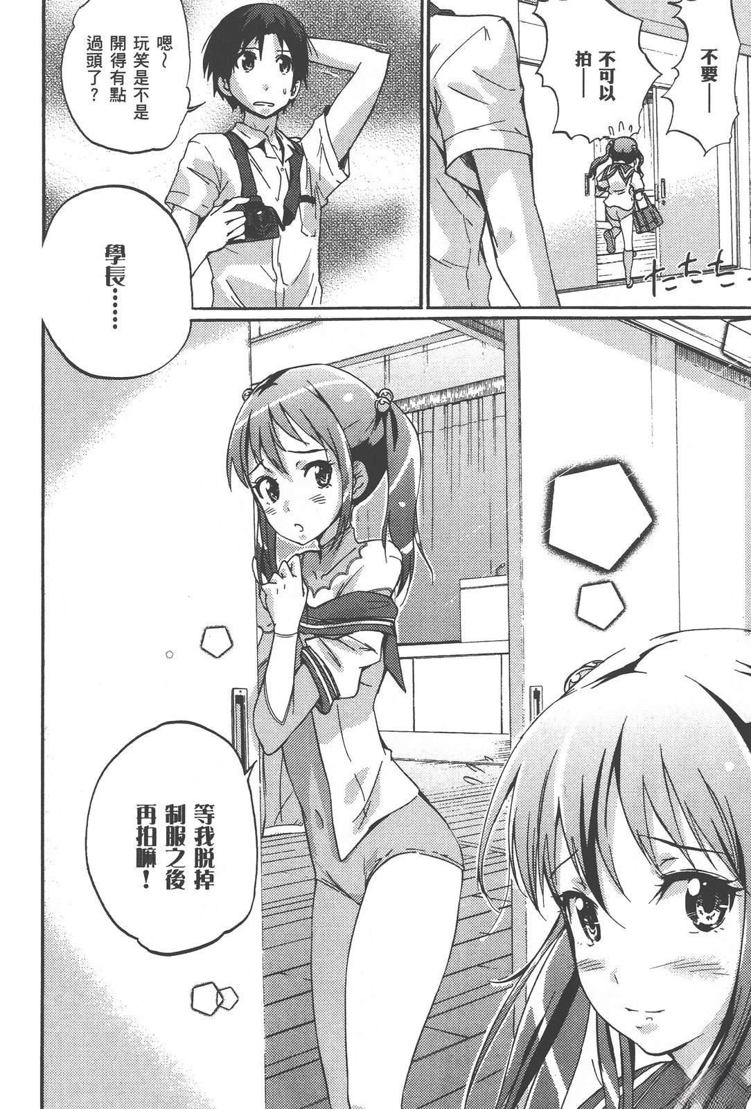 全一卷