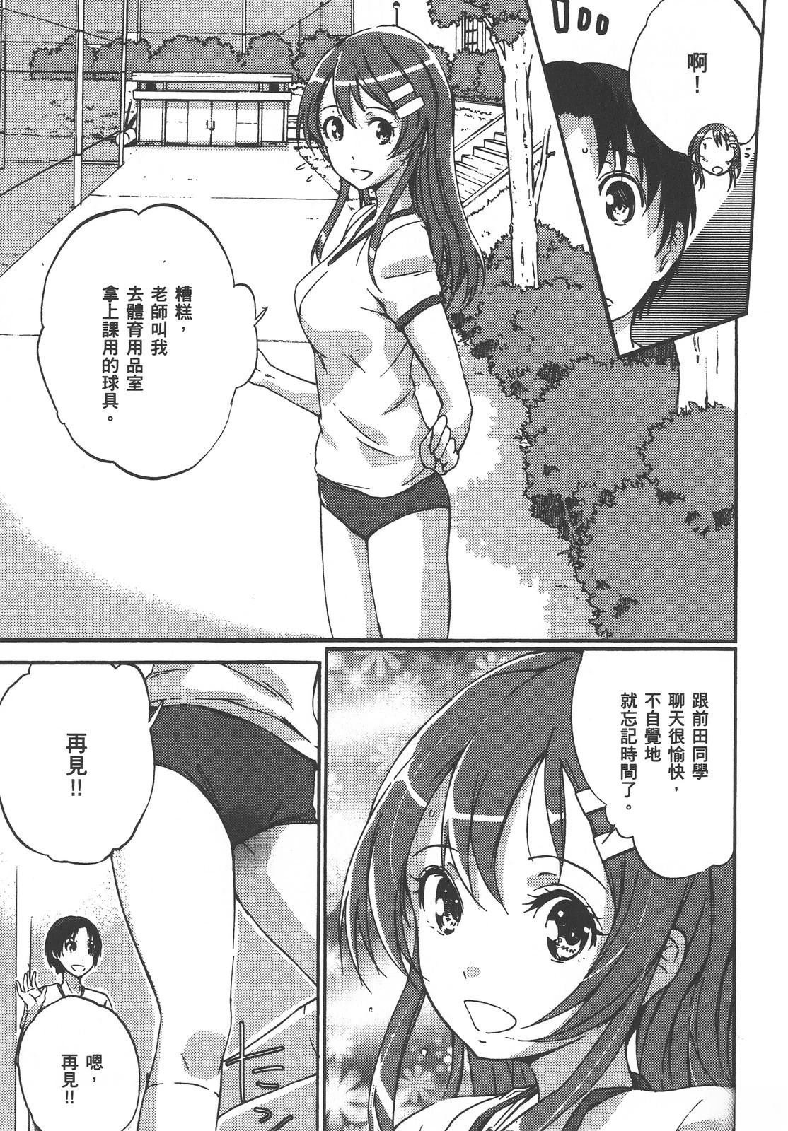 全一卷