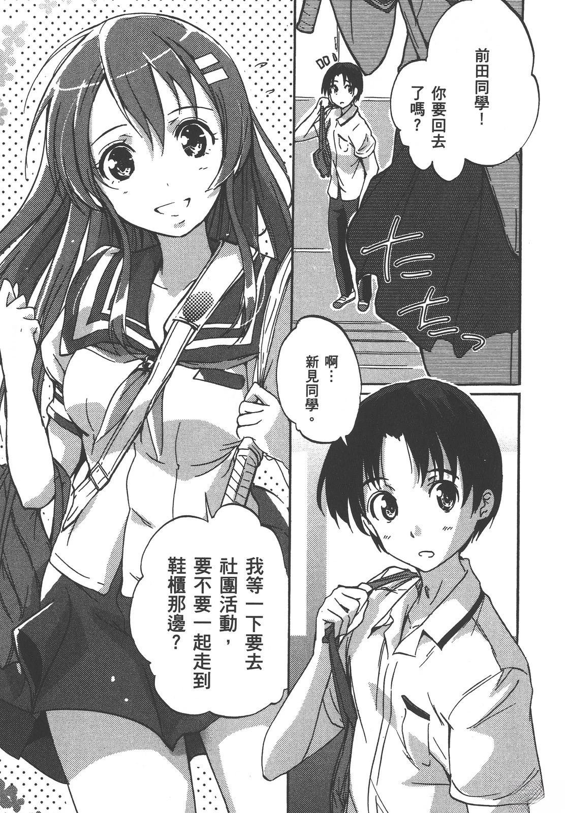 全一卷