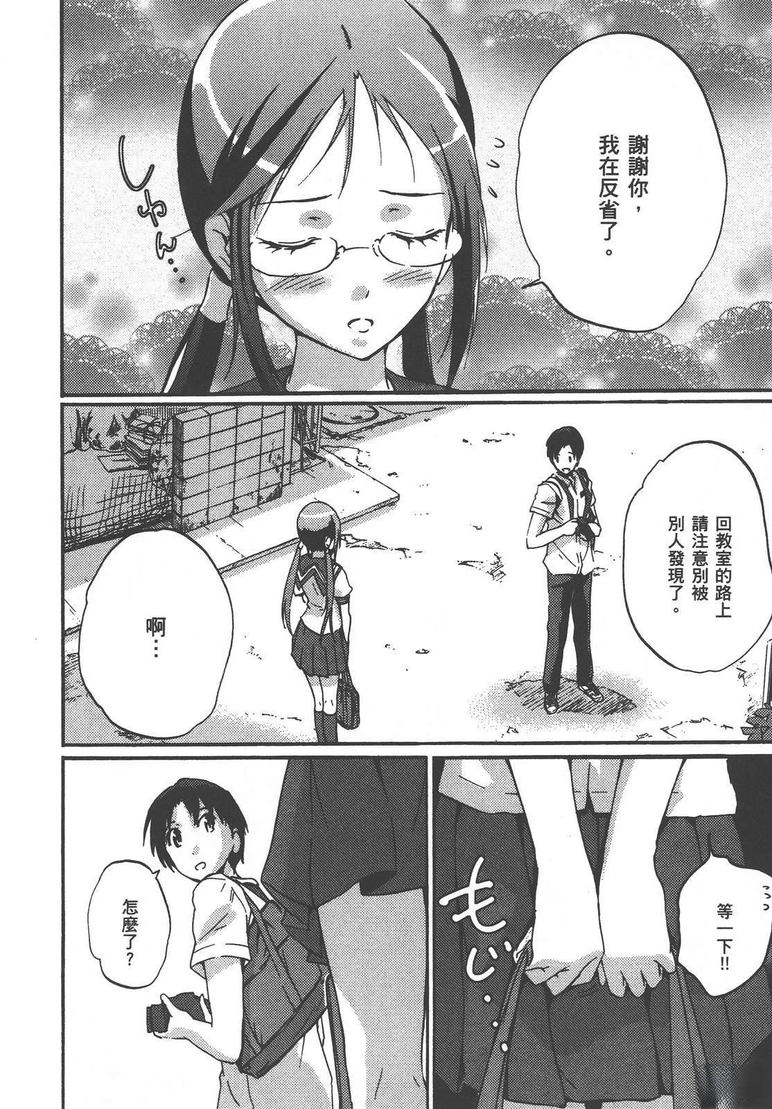 全一卷