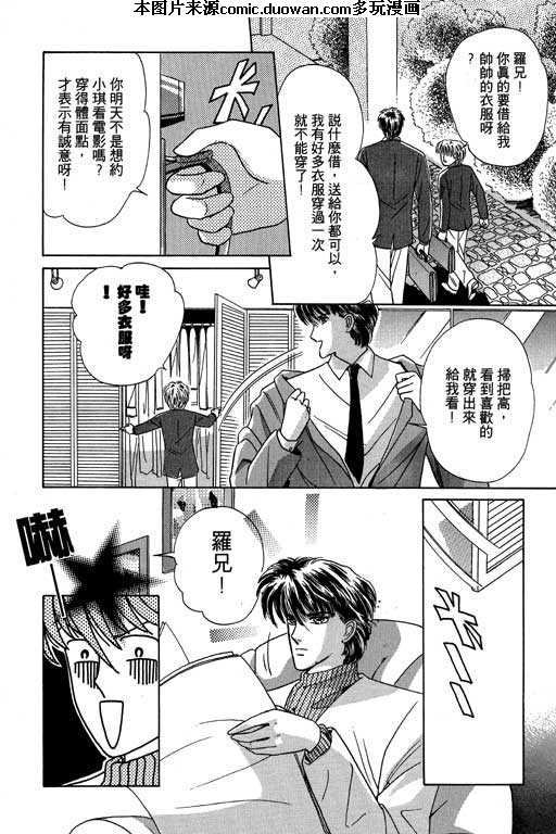 第3卷