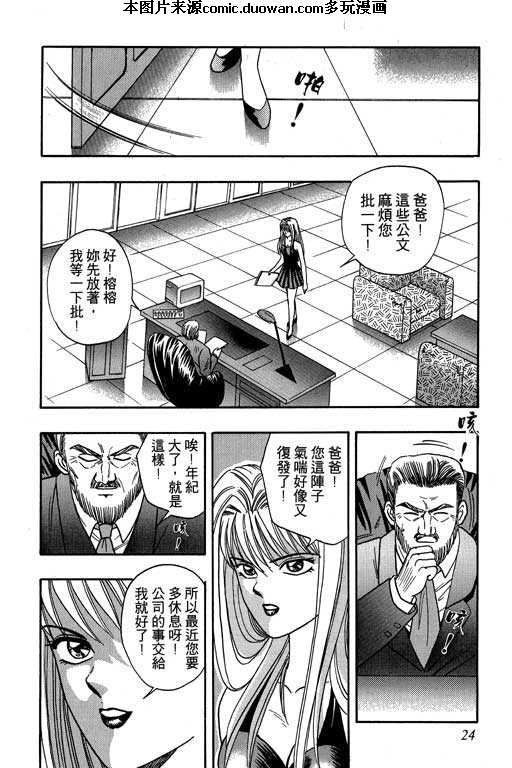 第4卷