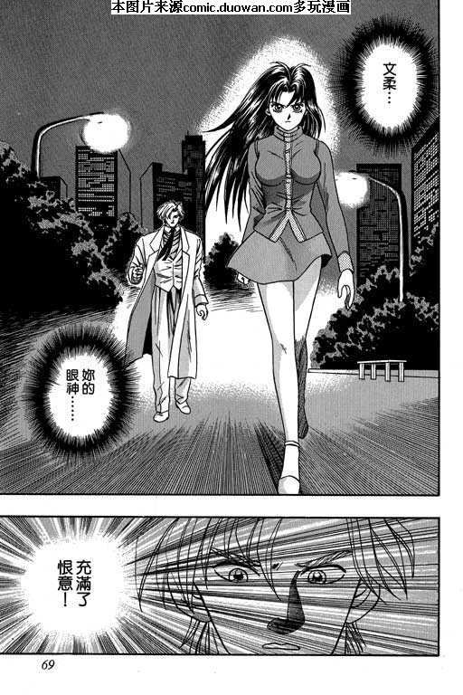 第4卷