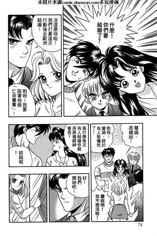 第4卷