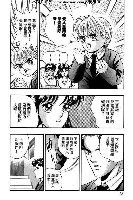 第4卷