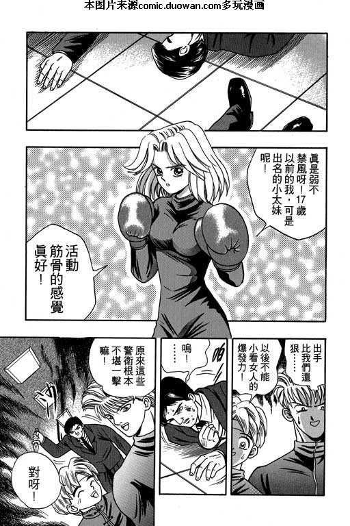 第4卷