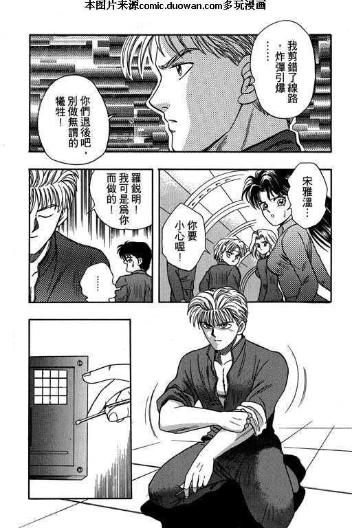 第4卷