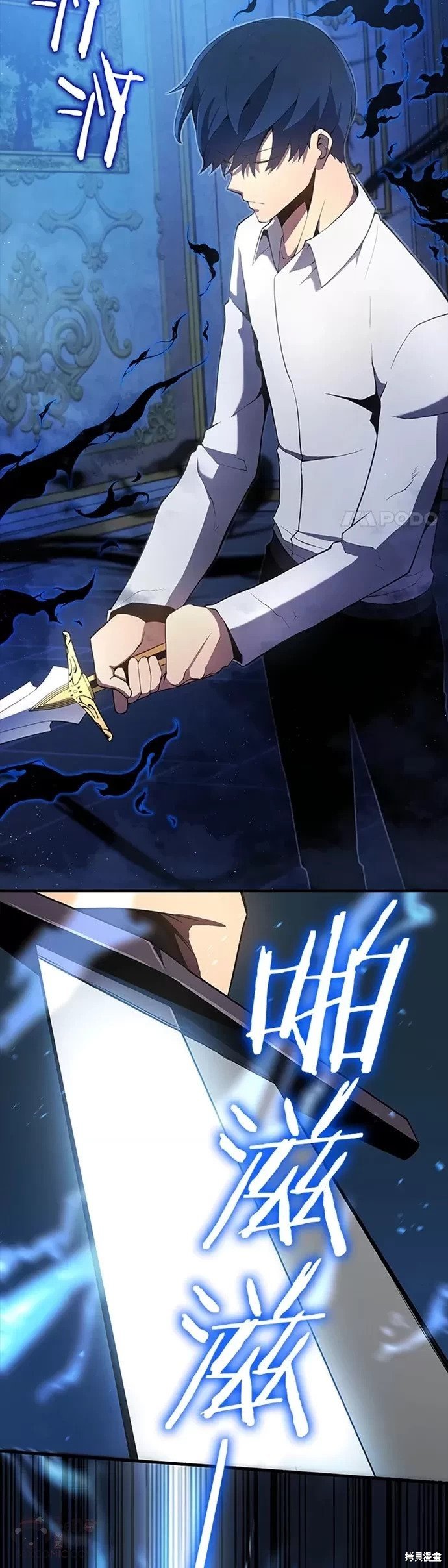 第0话