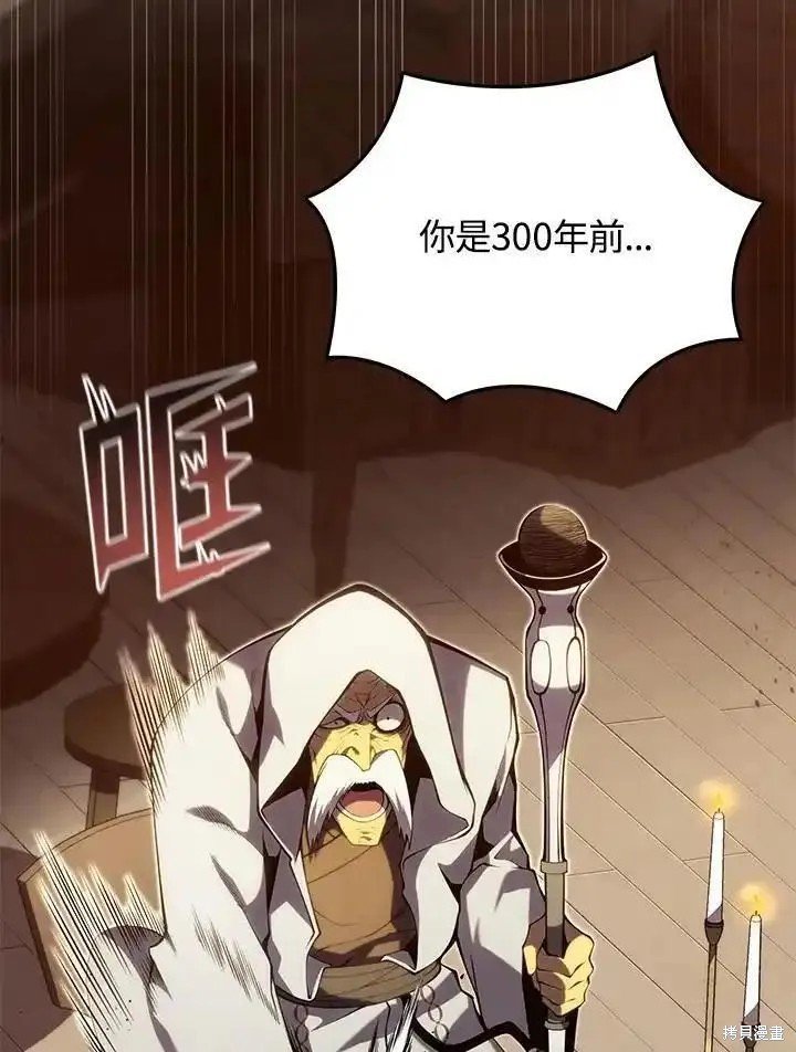 第100话