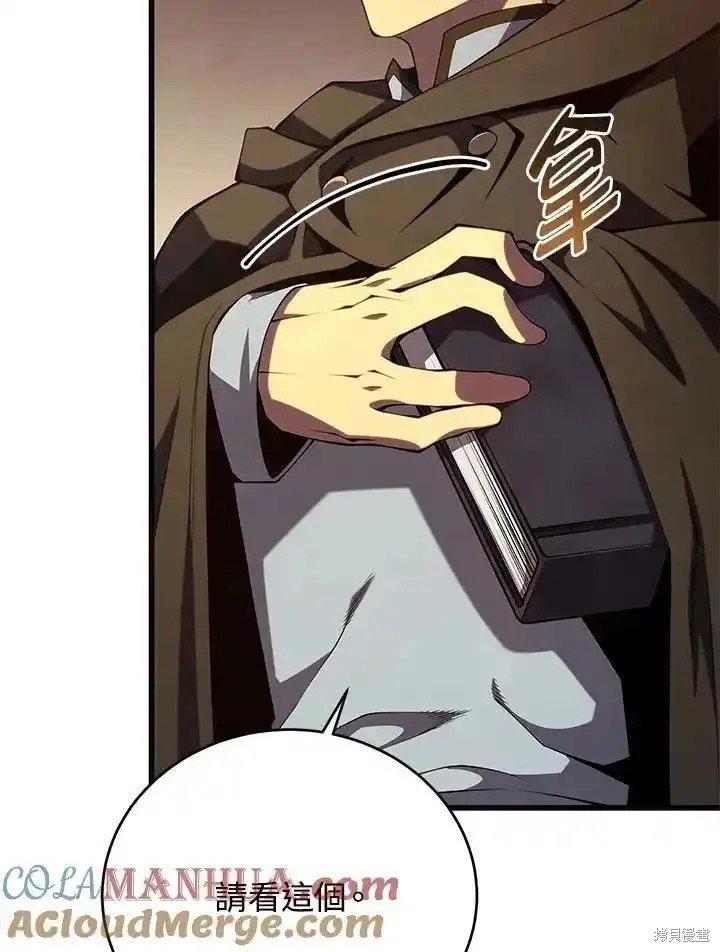 第100话