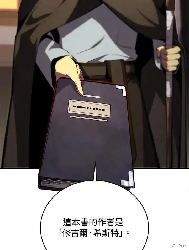 第100话
