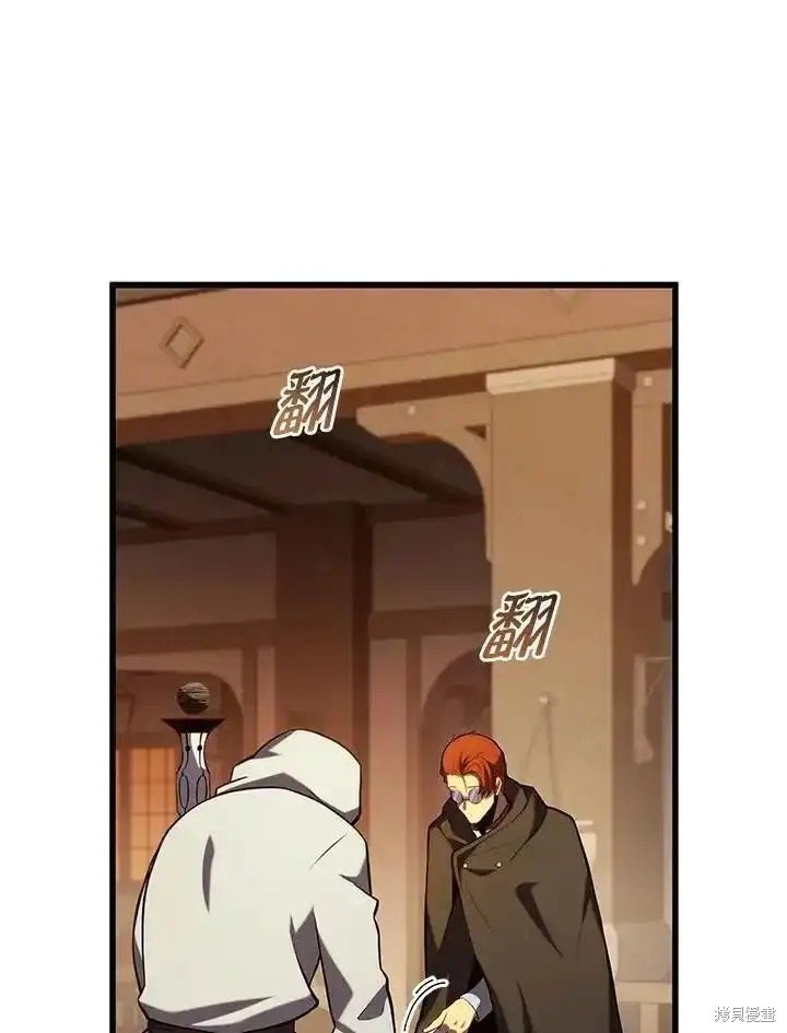 第100话