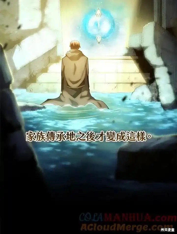 第100话
