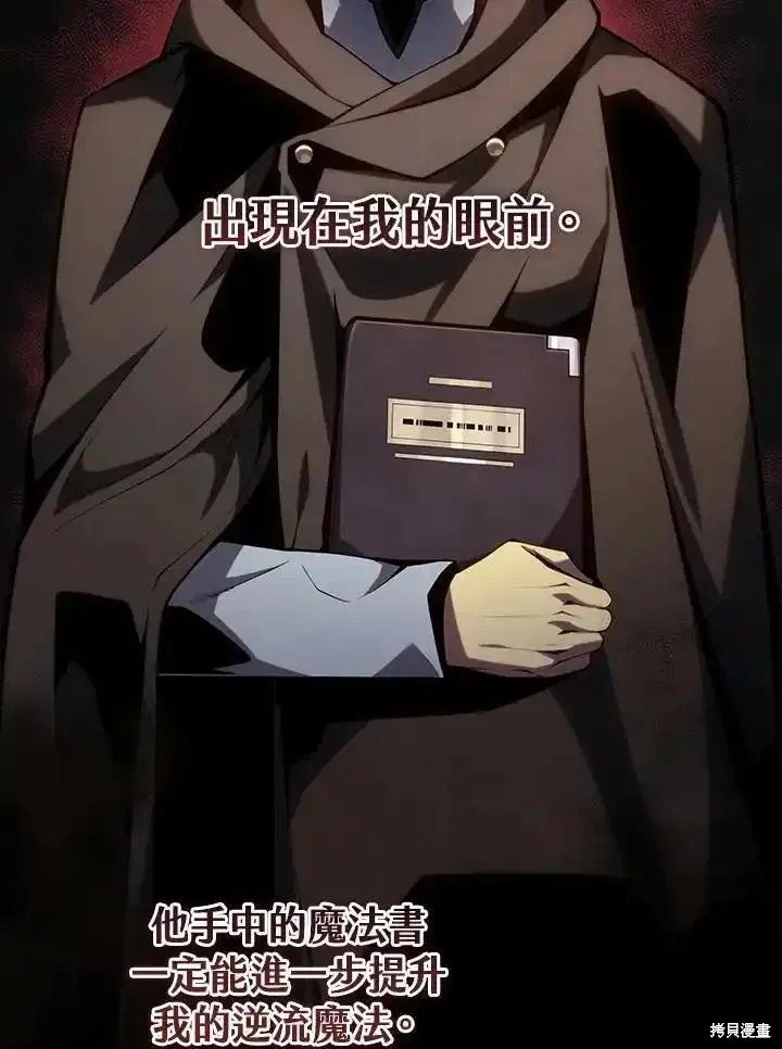 第100话