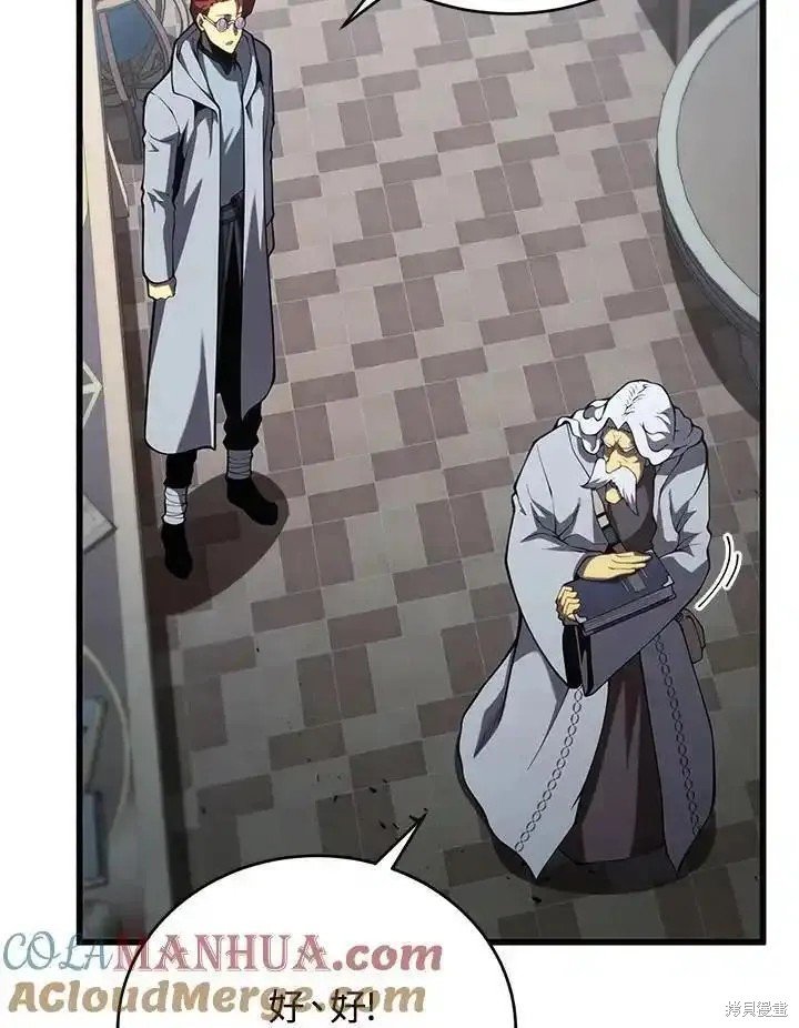 第100话