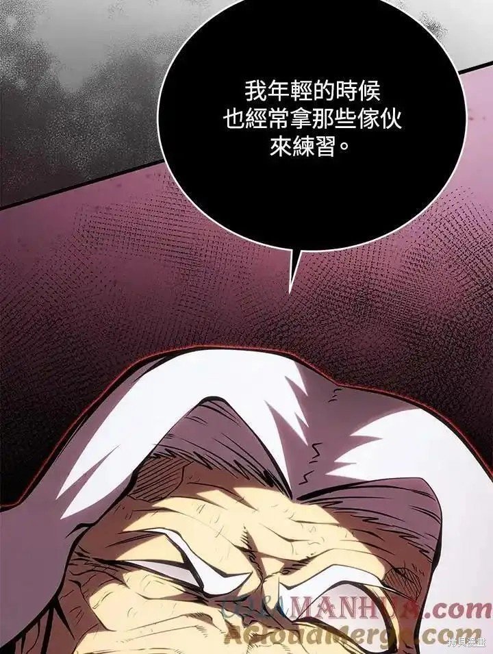 第100话
