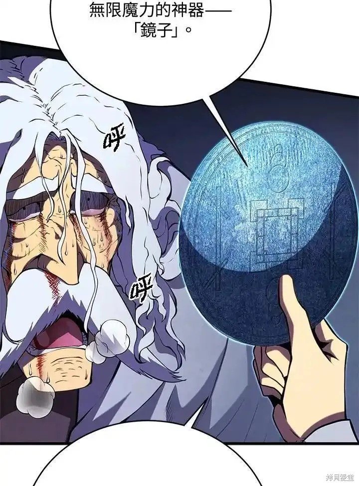 第100话