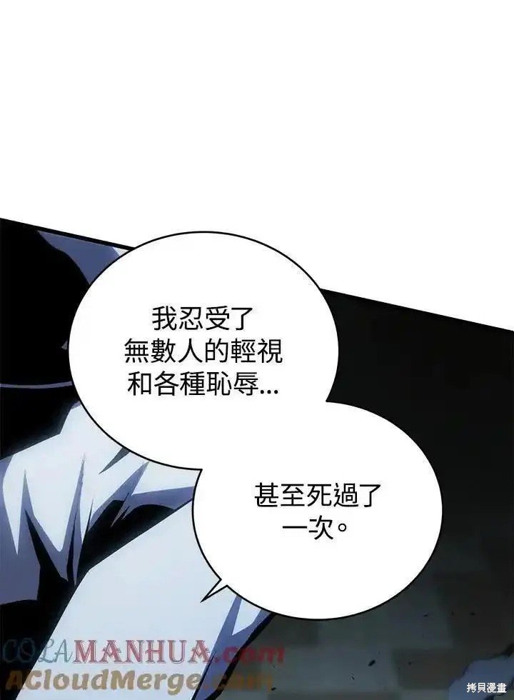 第100话