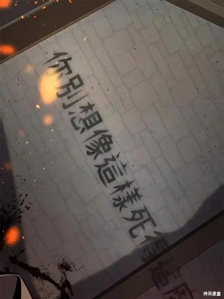 第100话