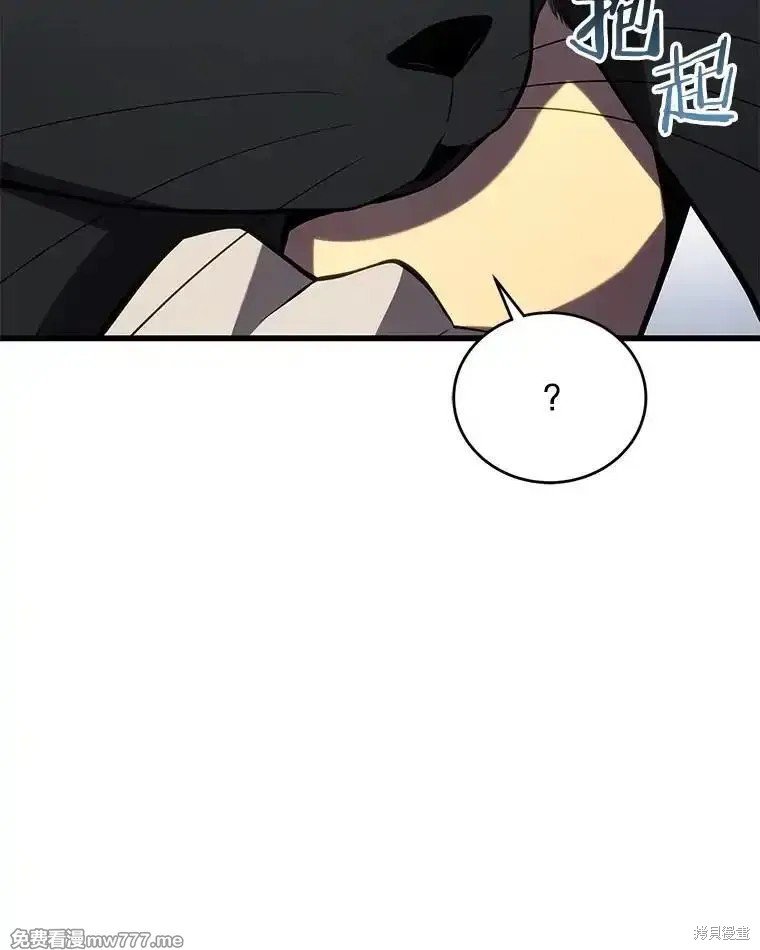 第101话