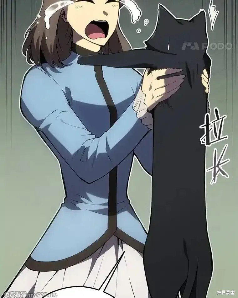 第101话