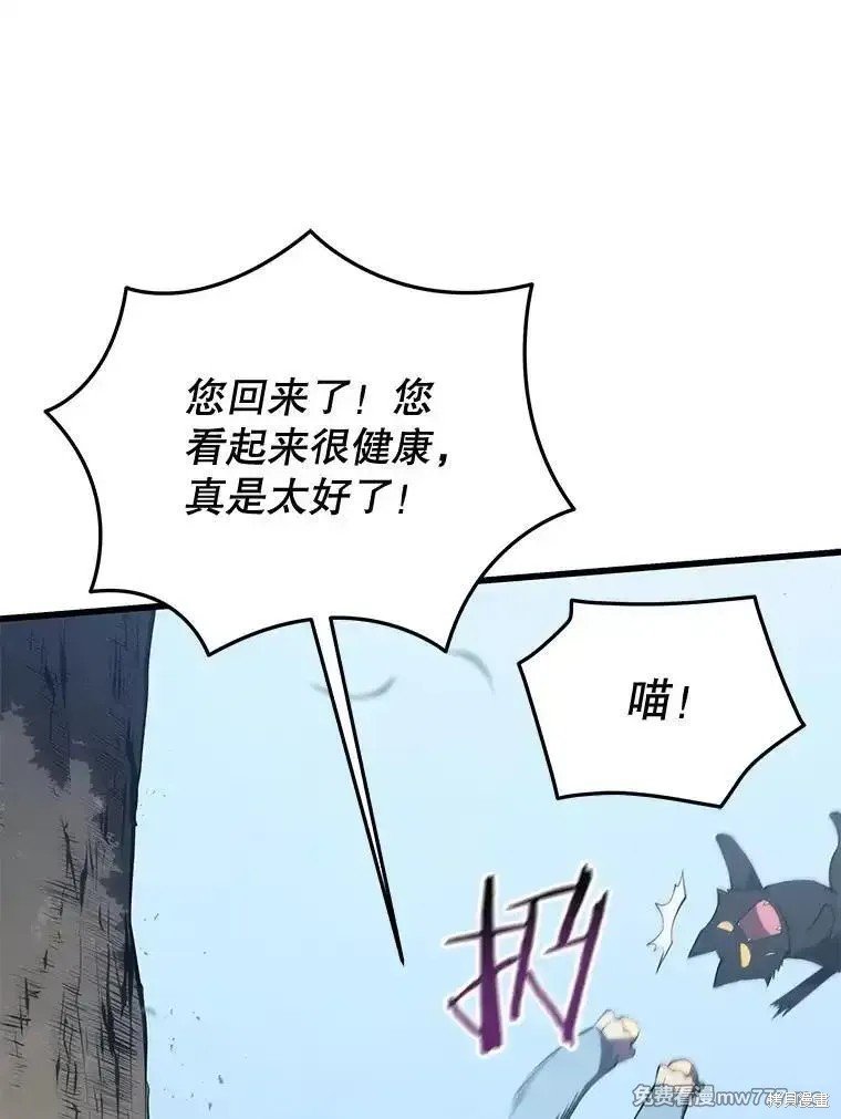 第101话
