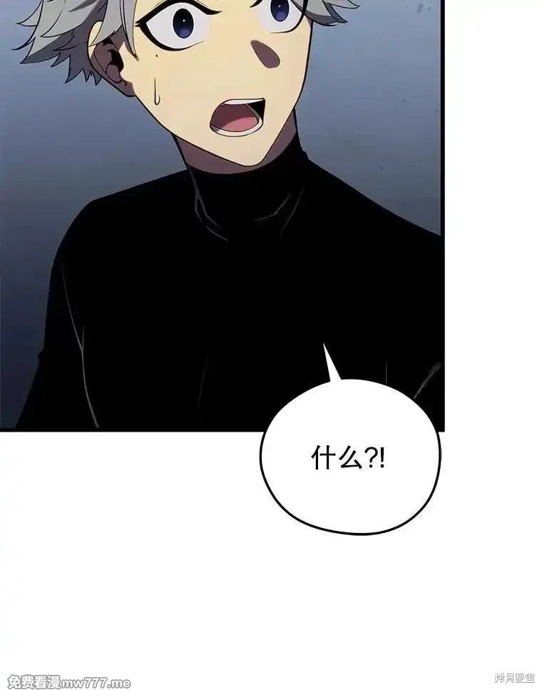 第101话