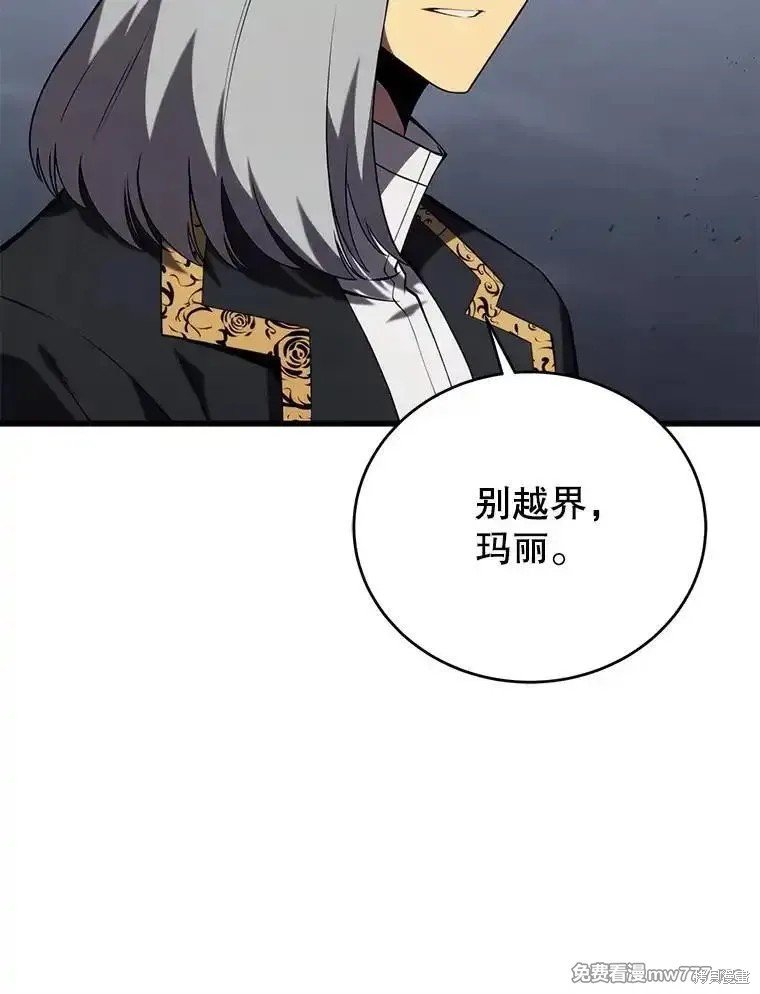 第101话