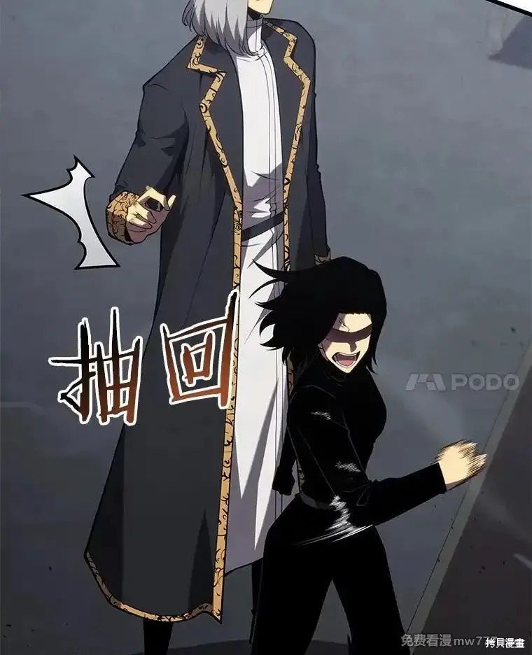第101话