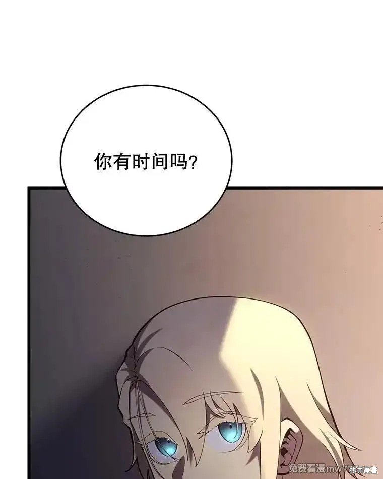 第101话