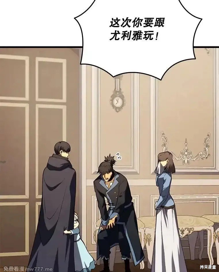 第101话