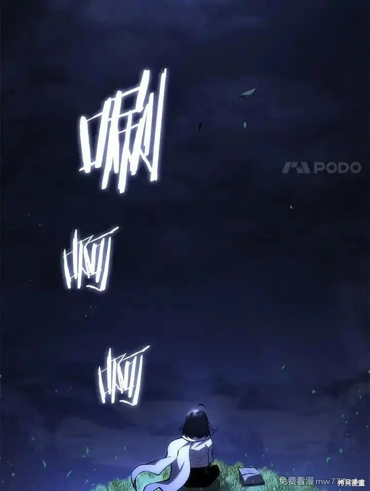 第101话
