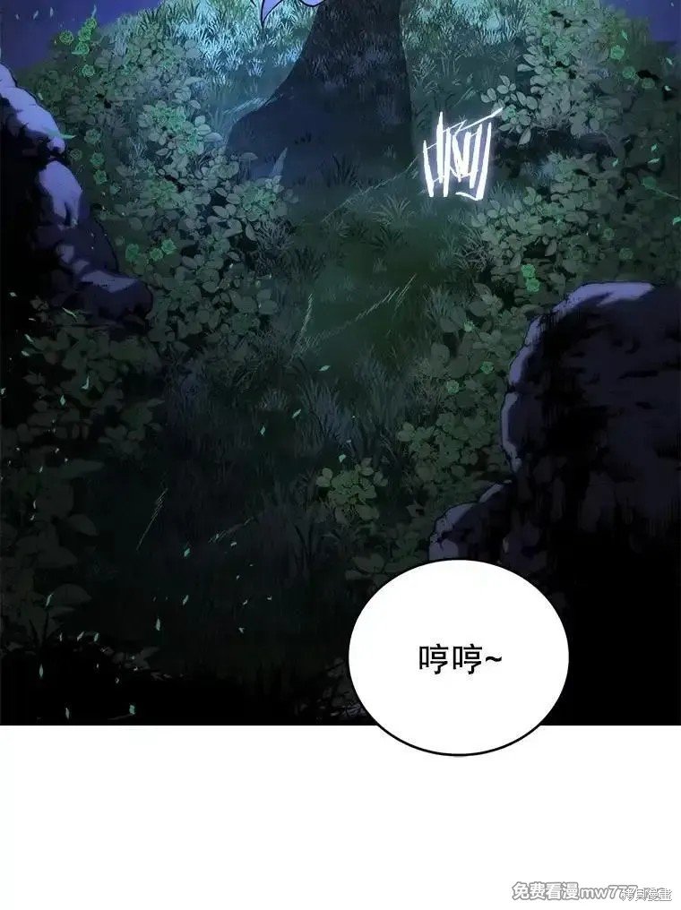 第101话