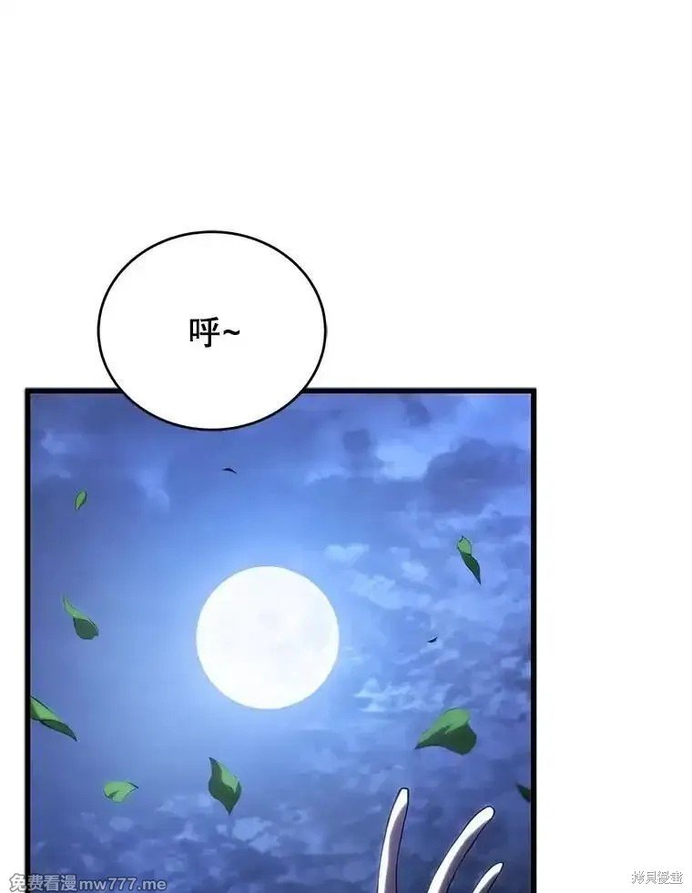 第101话