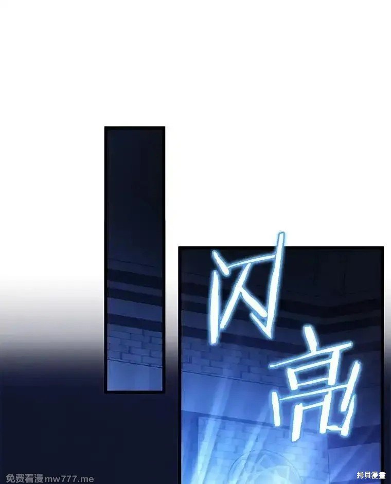 第102话