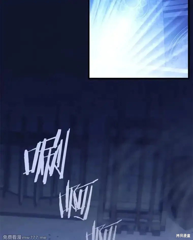 第102话