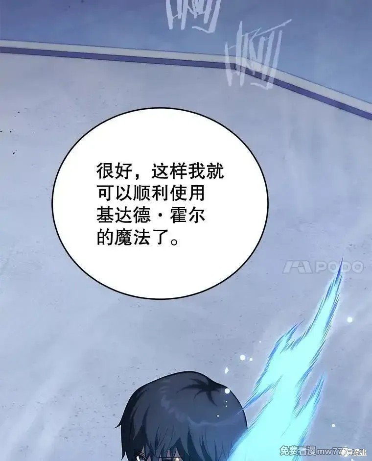 第102话