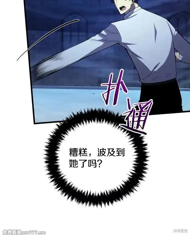 第102话