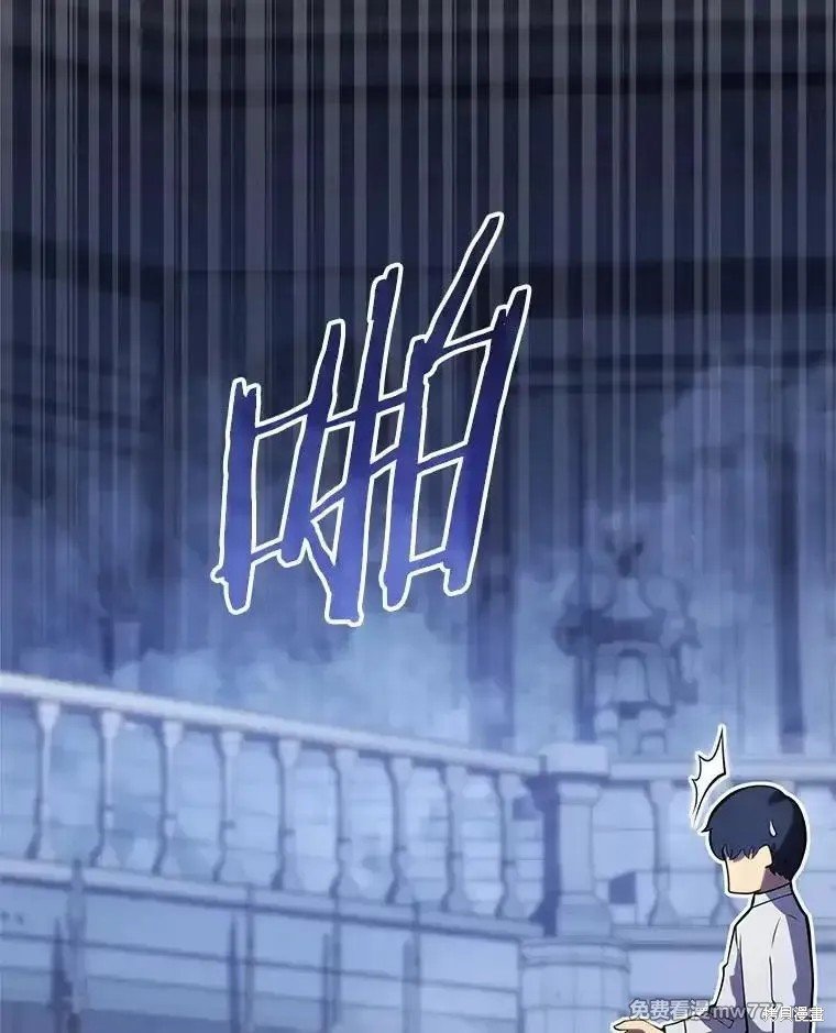 第102话