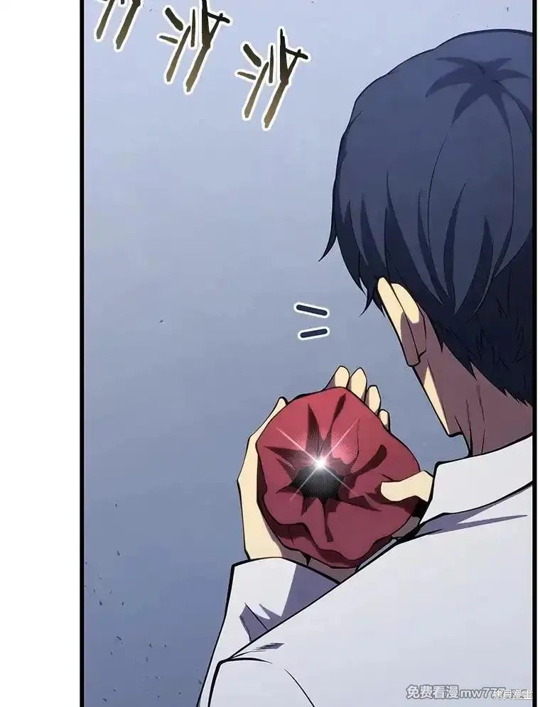 第102话