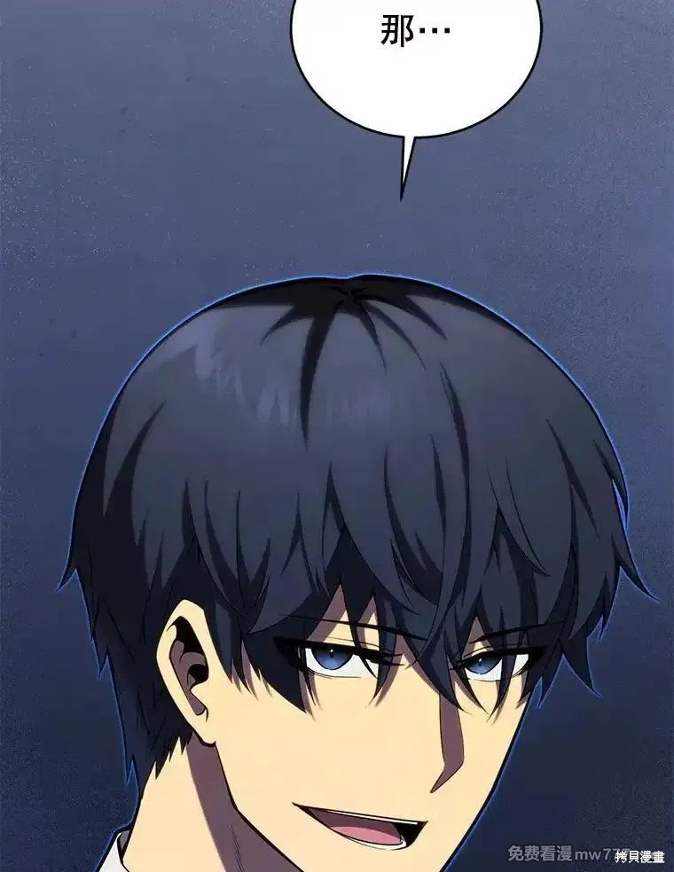 第102话