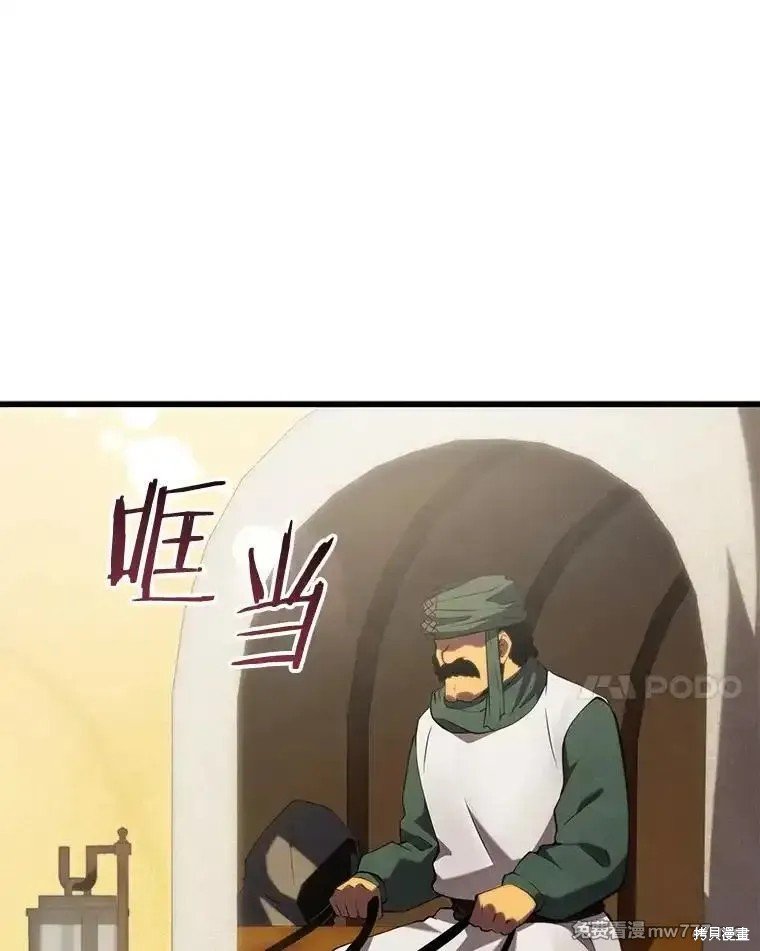 第102话