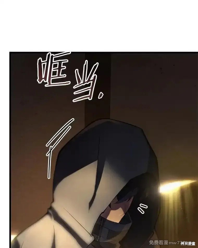 第102话