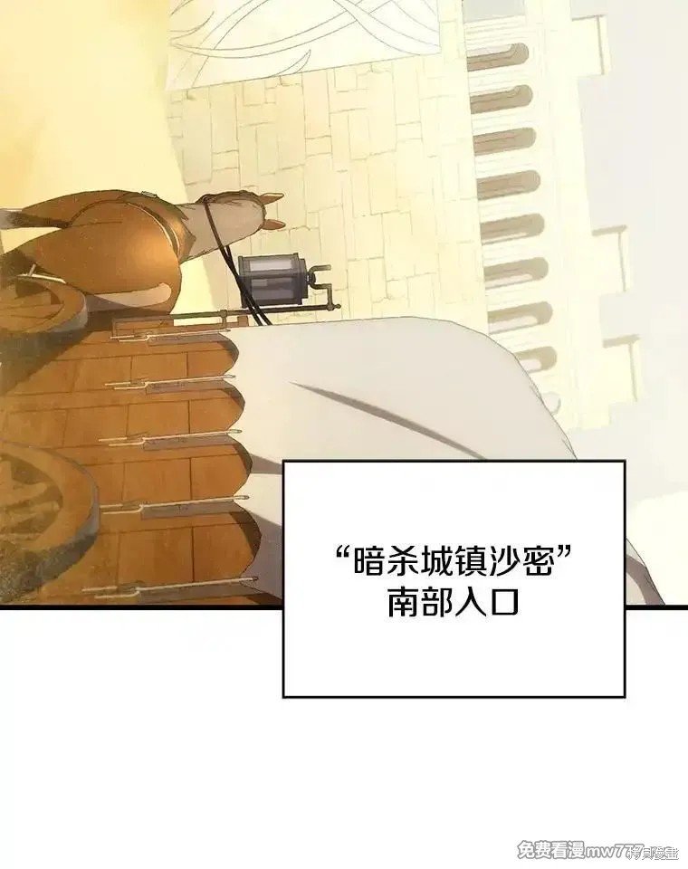 第102话