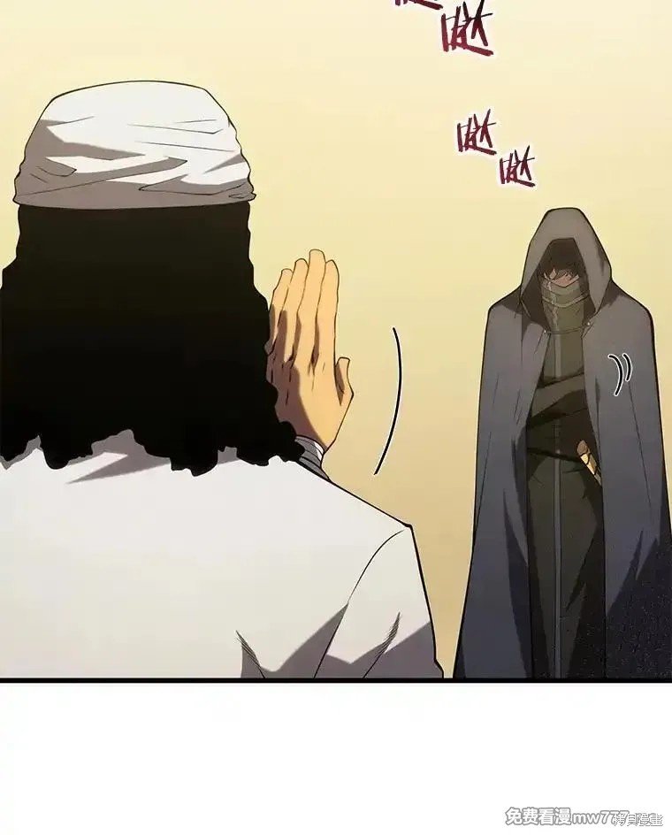 第102话